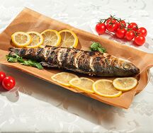 Сибас