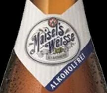 Безалкогольное пиво Maisels Weisse