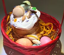 Средний пасхальный набор