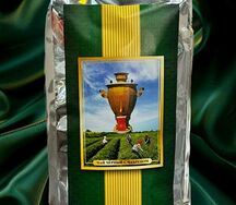 Чай Ленкорань с чабрецом