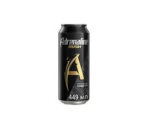 Adrenaline