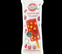 Ягодный чай Барбарис с соком вишни и кусочками яблок