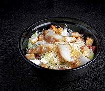 Цезарь с курицей