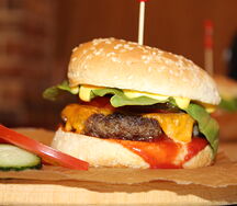 Бургер Император