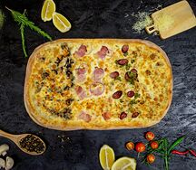 Четыре мяса