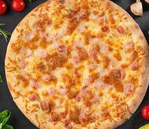 Пицца Детская