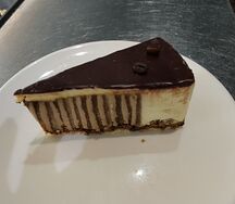 Торт Капучино