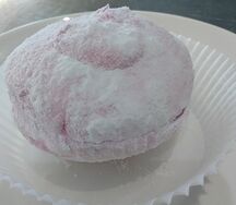 Зефир вишнёвый