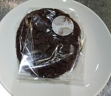 Печенье Кукис