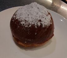 Пирог Невский