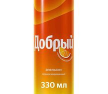 Добрый апелсин