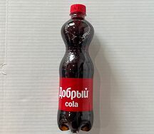 Добрый Кола