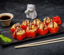 Калифорния гриль