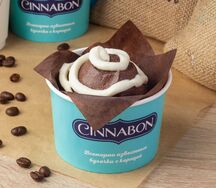 Микс Ролл Шоколадный