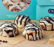 Набор Мини-шокобон из девяти мини-булочек