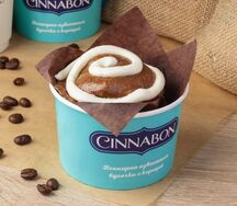 Микс Ролл Классический