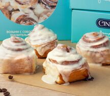 Набор Минибон из шести булочек