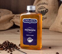 Сироп Попкорн