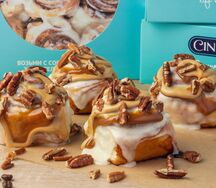 Набор Мини-пеканбон из девяти мини-бул