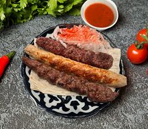 Комбо из трех люля