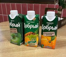 Сок Добрый