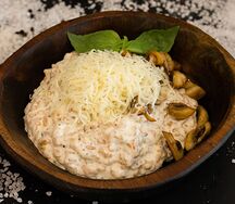 Ризотто с грибами