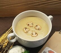 Сливочный крем-суп из лесных грибов
