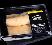 Блинчики с ветчиной и сыром