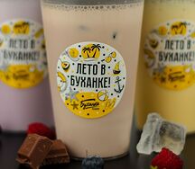 Вкусный молочный коктейль