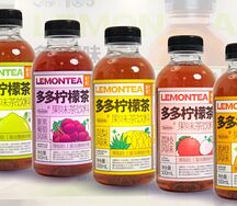 Lemontea