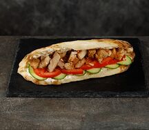 Донар Итальянский с курицей