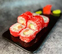 Сезонный хит