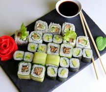 Сет Вегетарианский