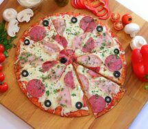 Пицца Мясная