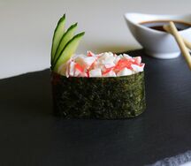 Гункан Кани