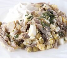 Языковый