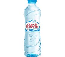 Святой источник