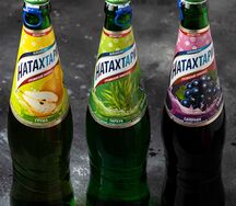 Тархун Натахтари