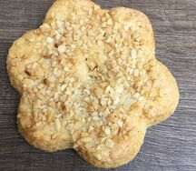 Песочное печенье с арахисом