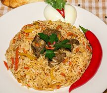 Плов