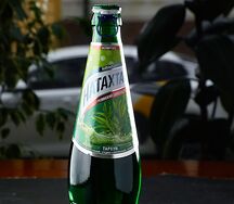 Лимонад Натахтари Тархун