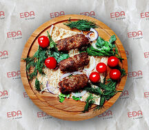 Фирменный люля-кебаб из телятины с сыром моцарелла