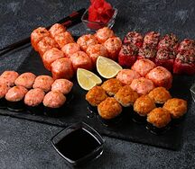 Сет Запеченный