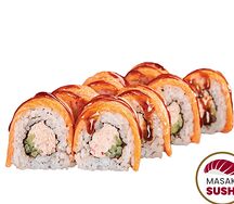 Лосось гриль сяке