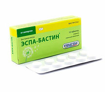 Эспа-Бастин таб.п.пл.об.20мг №10
