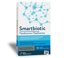 Смартбиотик капсулы №10