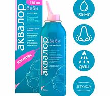 Аквалор беби спрей 150мл