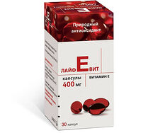 ЛайфЕвит капсулы 400мг №30