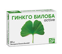 ГИНКГО БИЛОБА active SP таблетки 300мг №60