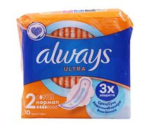 Олвейз прокладки Ультра Нормал (№10)